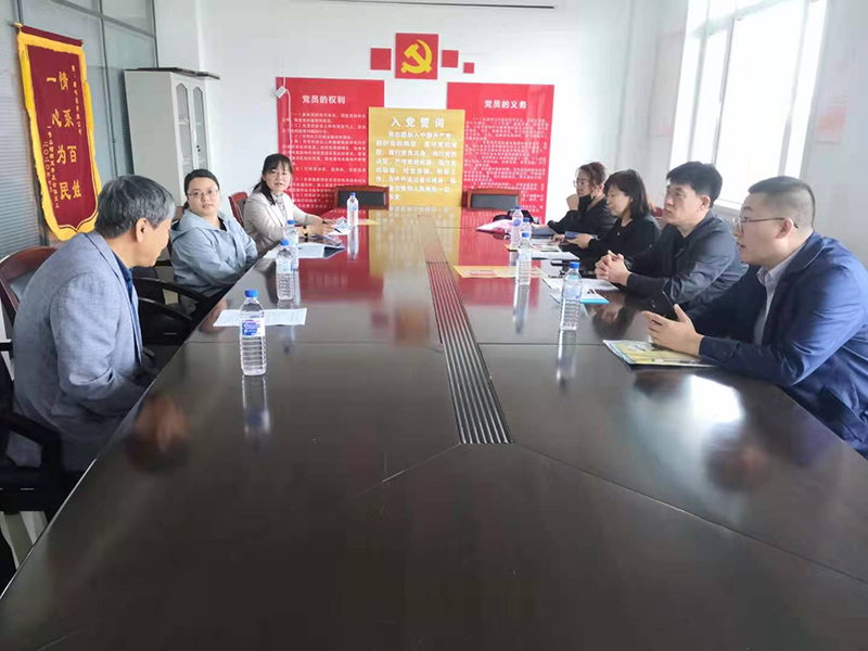 2021.06.22-延边州统计局--研发型种子企业科研育种情况调查问卷.jpg